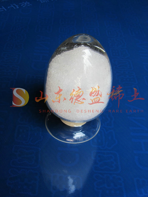 遂宁硝酸镥